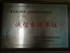 美女黄色片视频网_网页搜索啊啊啊啊啊啊
